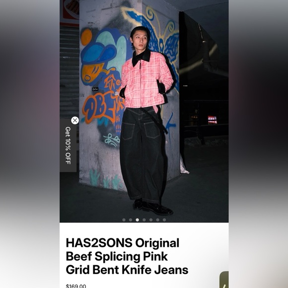 Men's Jeans - Picture 1 of 7